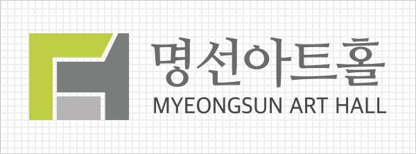 명선아트홀